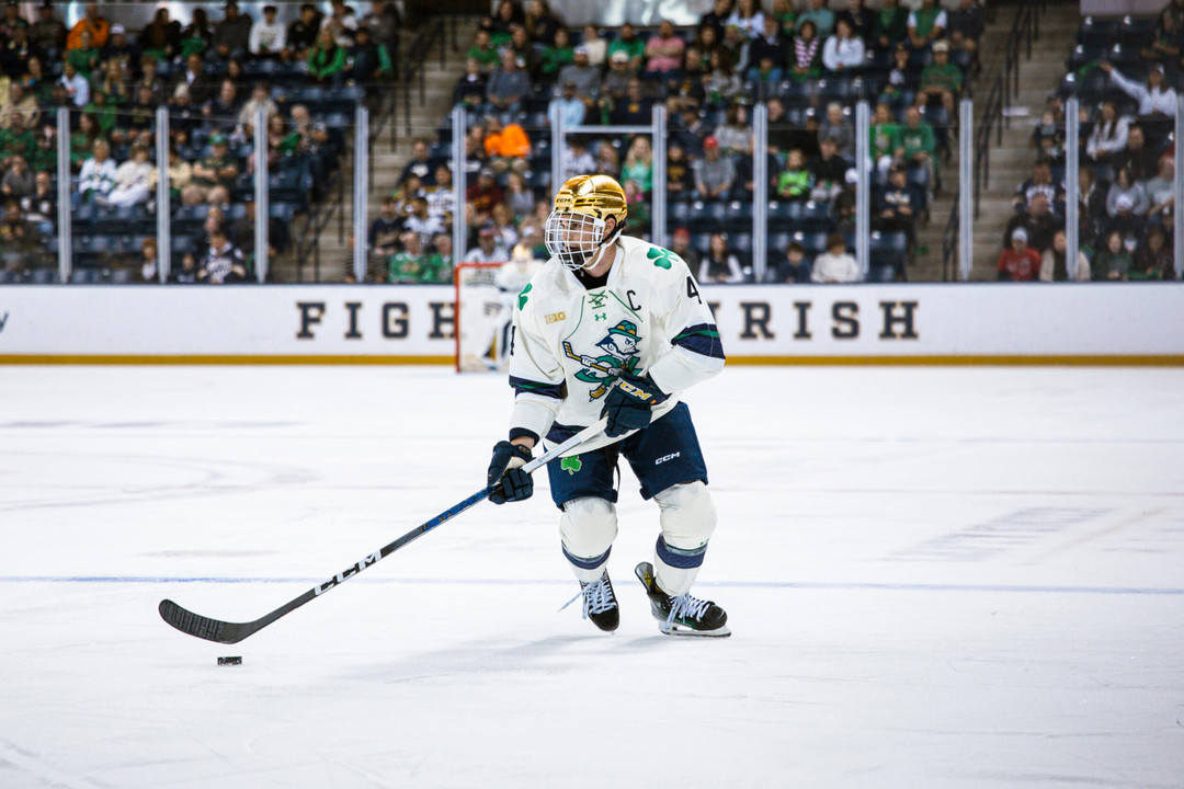 Notre Dame Fighting Irish - Official Athletics Website