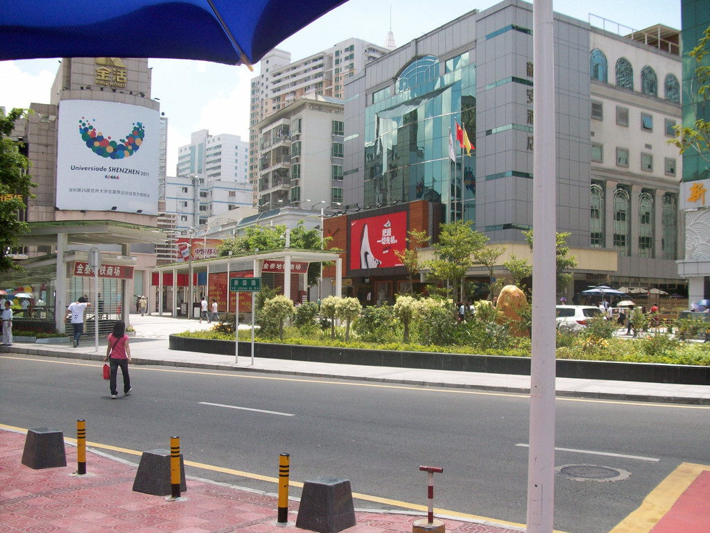 Abromaitis and Team USA at the World University Games