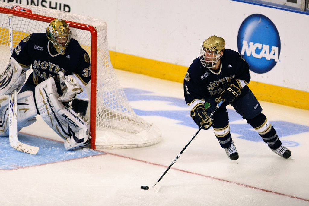 Lee's OT Goal Pushes Irish Past Merrimack in NCAAs (AP)