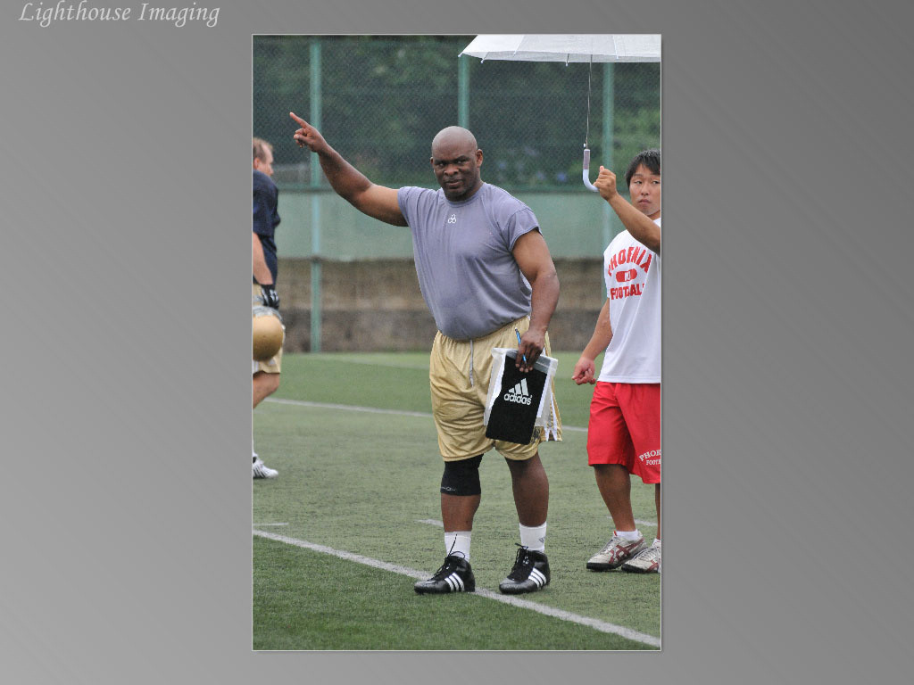 The Daily Dish From Tokyo: July 22nd The Notre Dame Legends Team practiced in the rain on Wednesday.