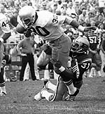 As a junior, Wayne Bullock rushed for 752 yards and 11 touchdowns during Notre Dame's national championship season.  In the 24-23 victory against Alabama in the 1973 Sugar Bowl, he gained 79 yards and scored one touchdown.