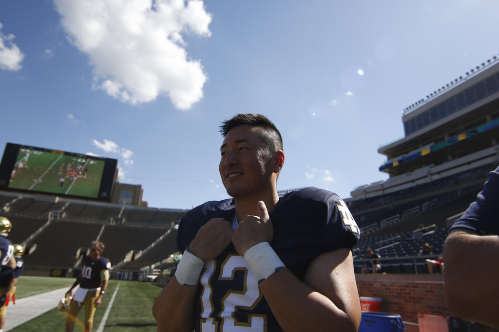 Notre Dame Fighting Irish - Official Athletics Website