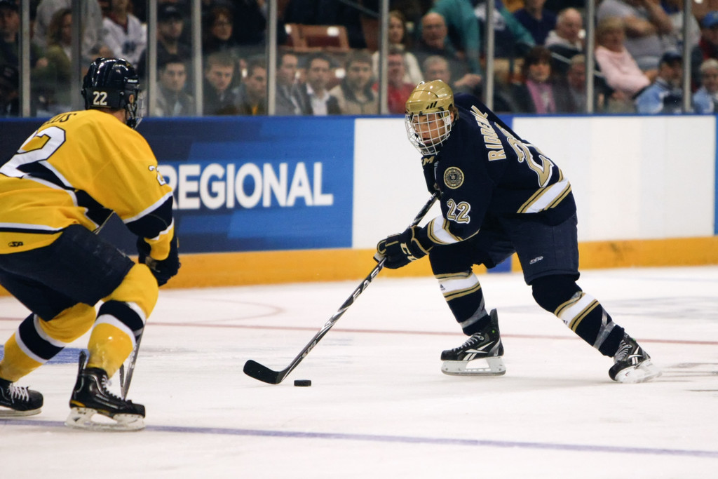 Lee's OT Goal Pushes Irish Past Merrimack in NCAAs (AP)