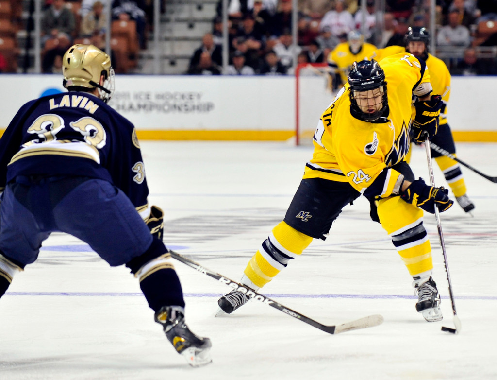 Lee's OT Goal Pushes Irish Past Merrimack in NCAAs (AP)