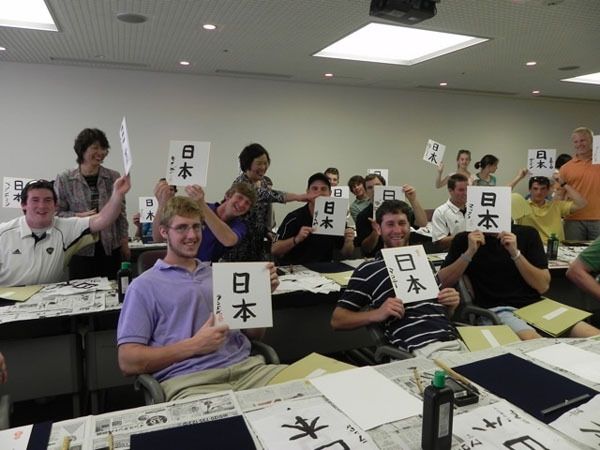 The Fighting Irish enjoyed a special Japanese calligraphy class shortly after their arrival in the Land of the Rising Sun.