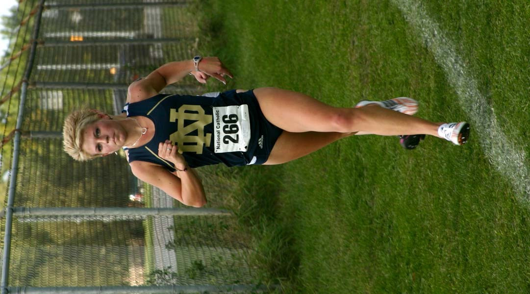 Irish Set to Host National Catholic Championship Marissa Treece won the 2007 women's National Catholic Championship.
