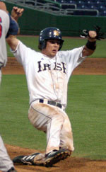 Irish Make Eighth Straight NCAA Trip Cody Rizzo and the Irish are set to take on the College of Charleston on Friday, June 2.