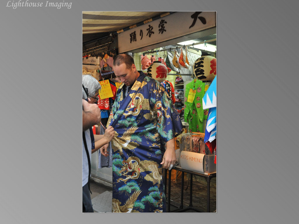 The Daily Dish From Tokyo: July 23rd Players had the opportunity to shop in Tokyo's famed Nakamise Dori shopping district.