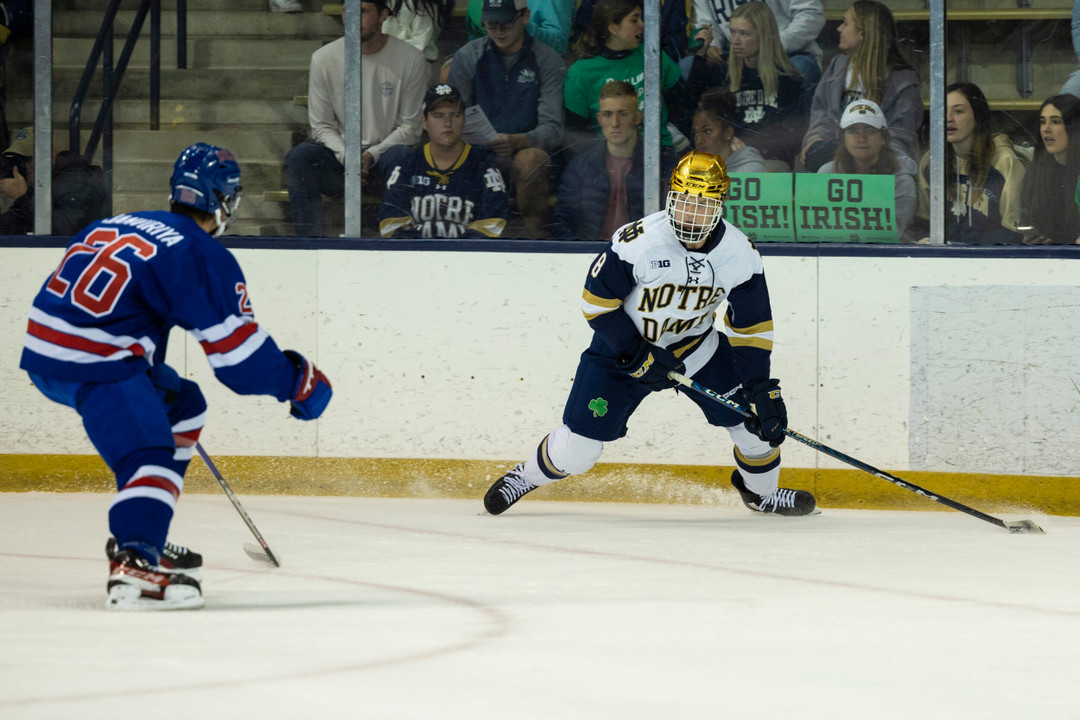 Notre Dame Fighting Irish - Official Athletics Website